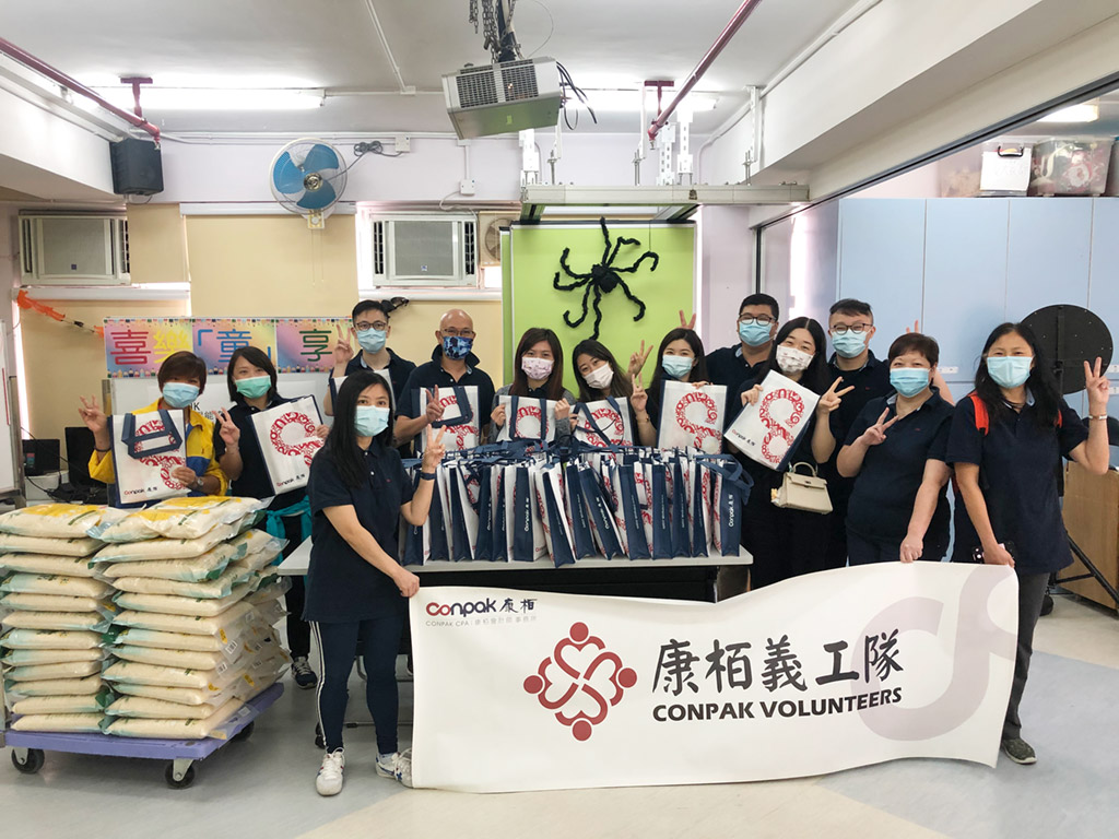 喜樂童享