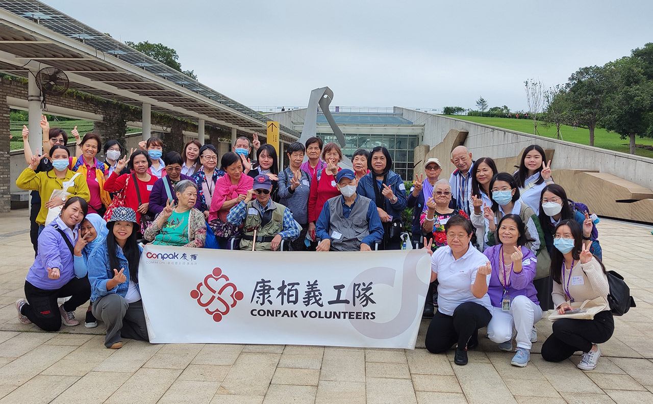 陪同“圣公會麥理浩夫人中心”長者秋季旅行